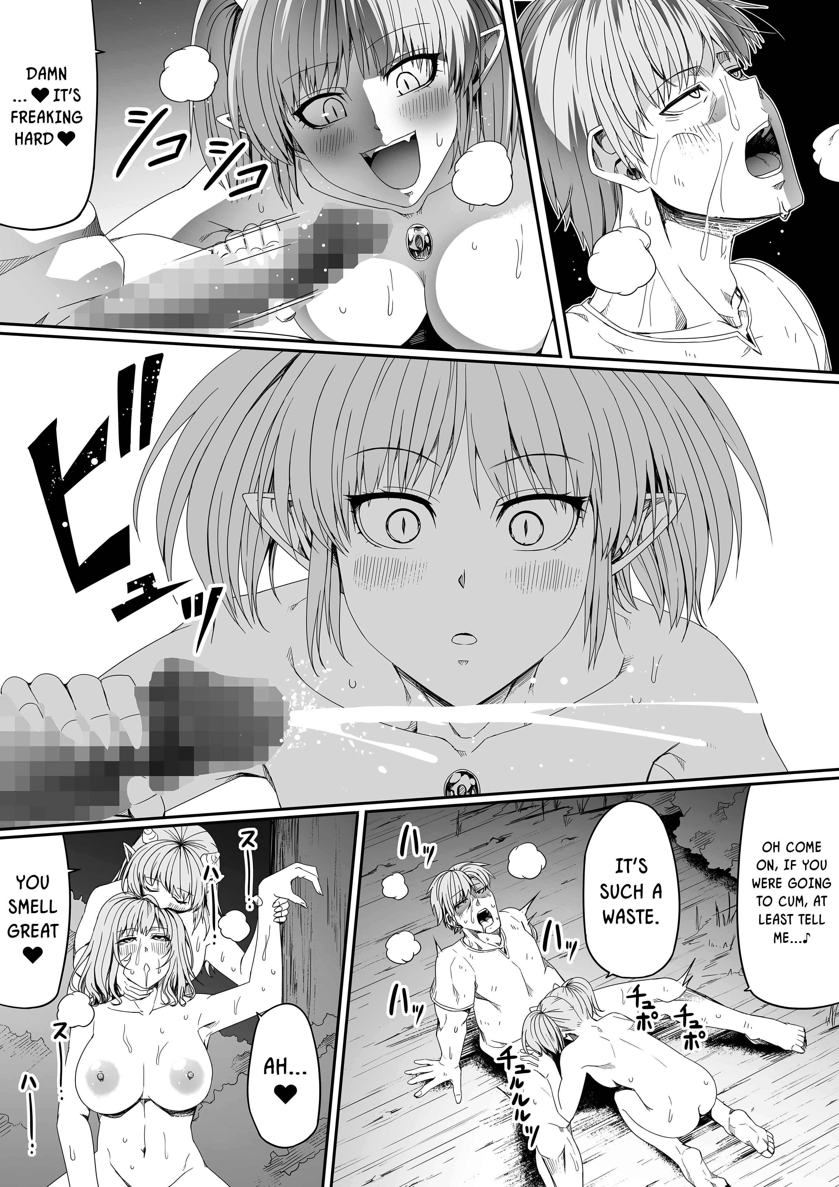 Page 81 Chapter 6 Chikara Aru Succubus wa Seiyoku o Mitashitai dake