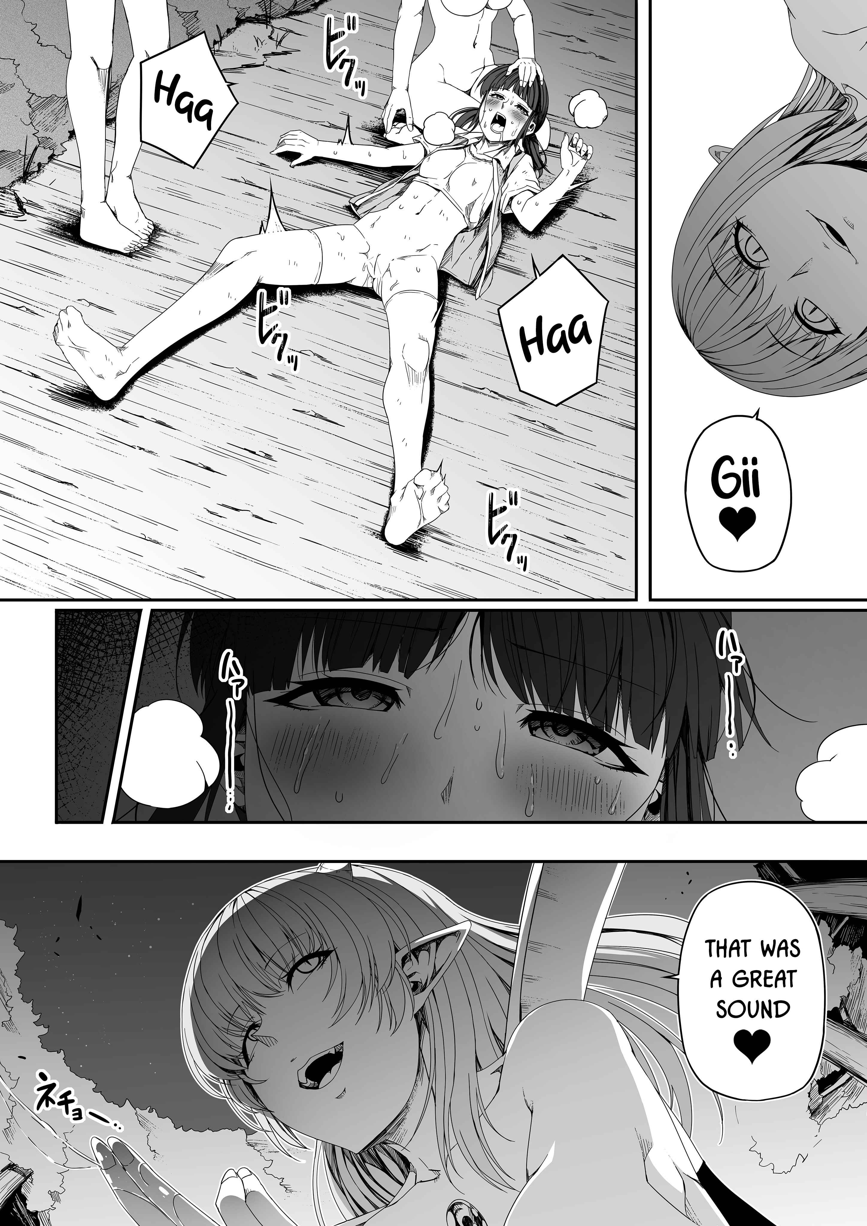 Page 33 Chapter 5 Chikara Aru Succubus wa Seiyoku o Mitashitai dake