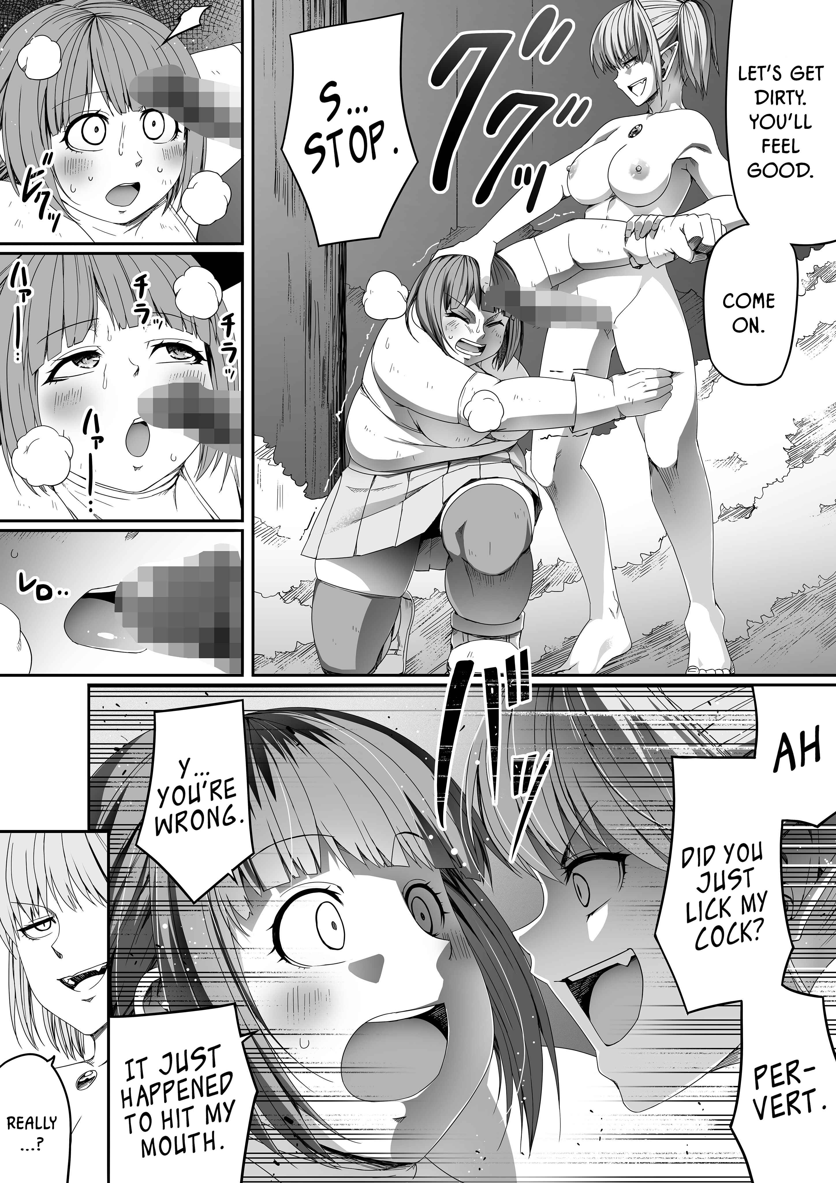 Page 58 Chapter 5 Chikara Aru Succubus wa Seiyoku o Mitashitai dake