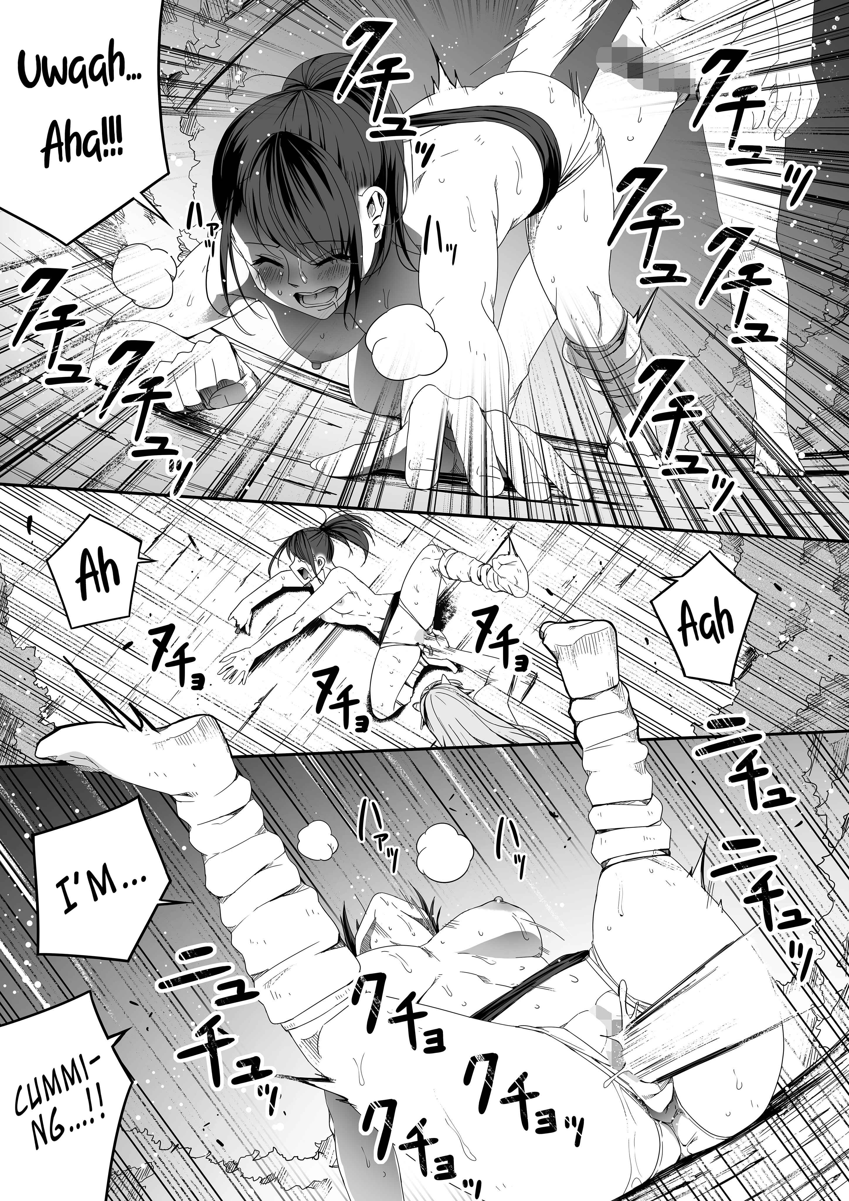 Page 81 Chapter 5 Chikara Aru Succubus wa Seiyoku o Mitashitai dake