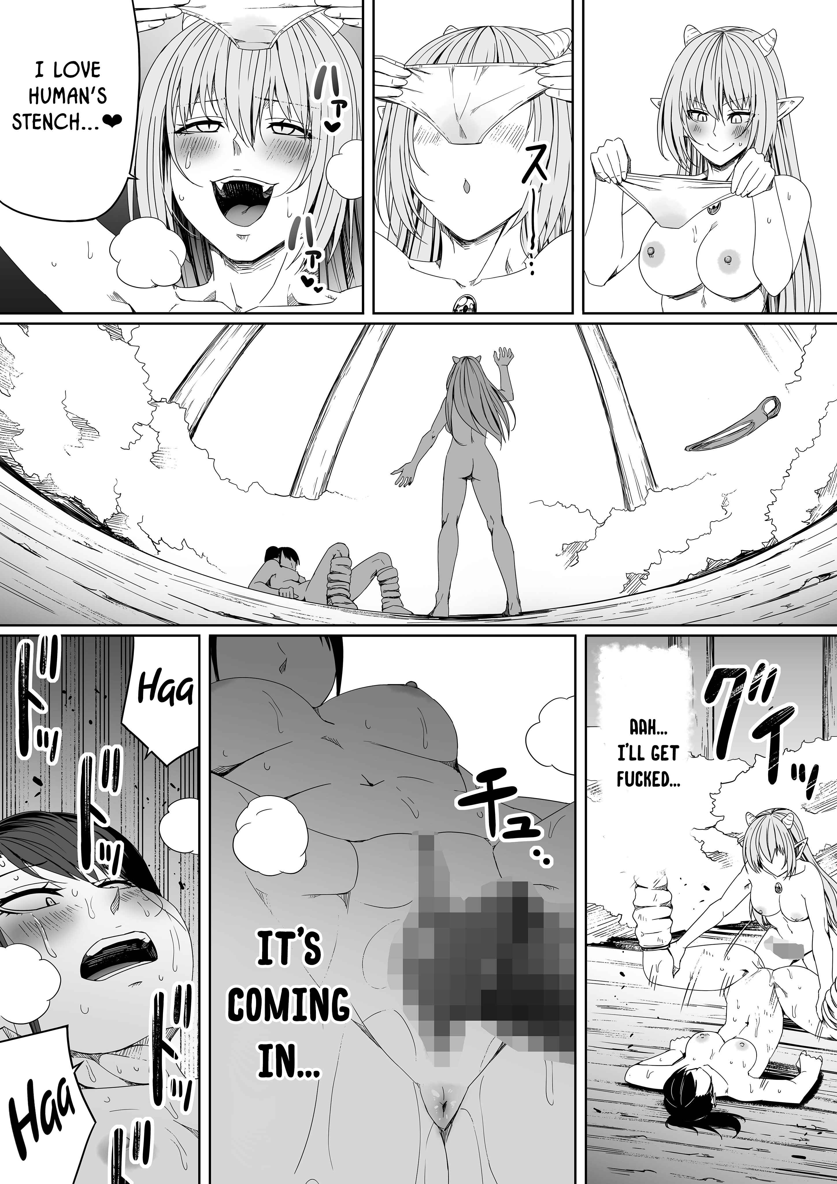 Page 83 Chapter 5 Chikara Aru Succubus wa Seiyoku o Mitashitai dake