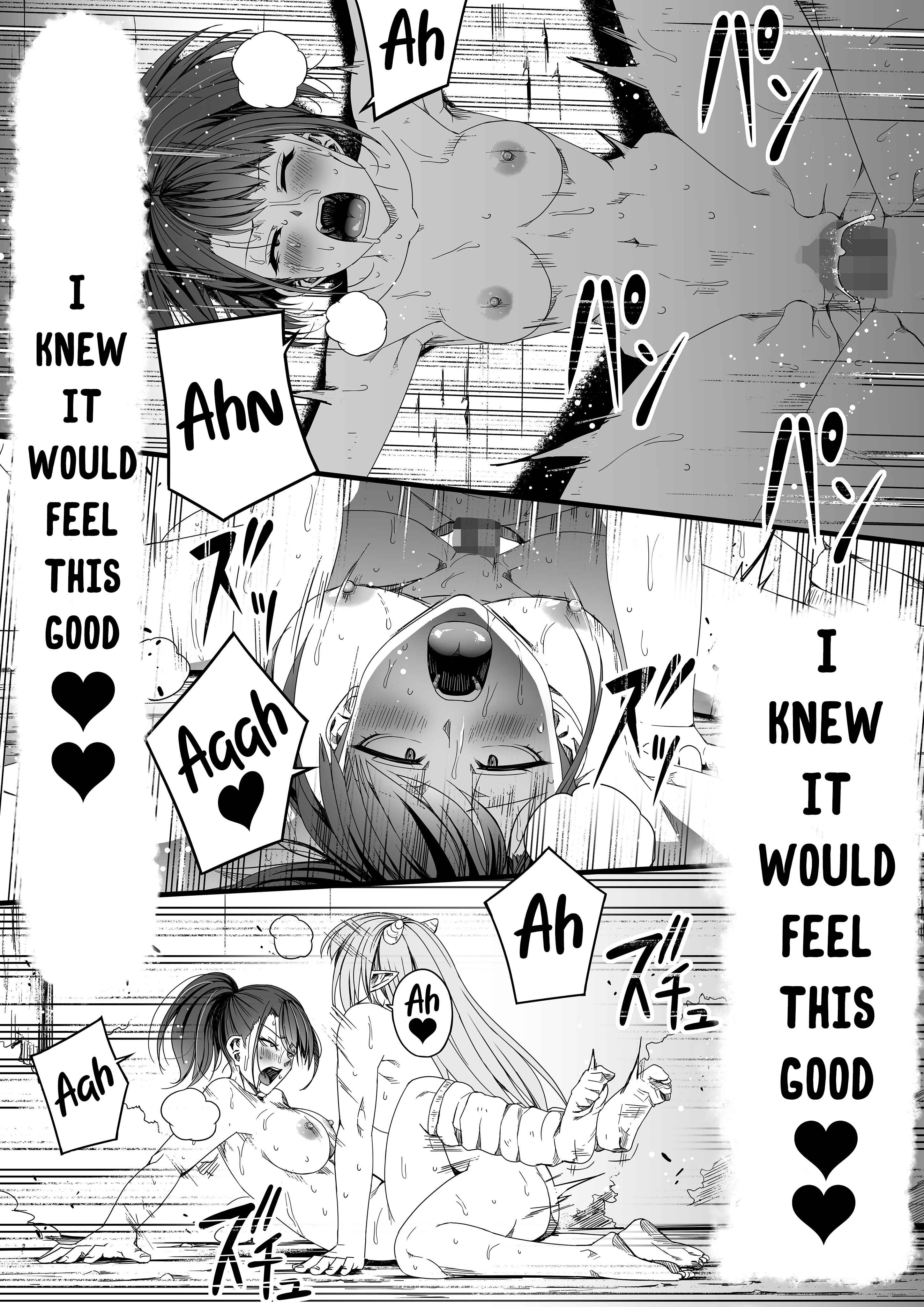 Page 85 Chapter 5 Chikara Aru Succubus wa Seiyoku o Mitashitai dake