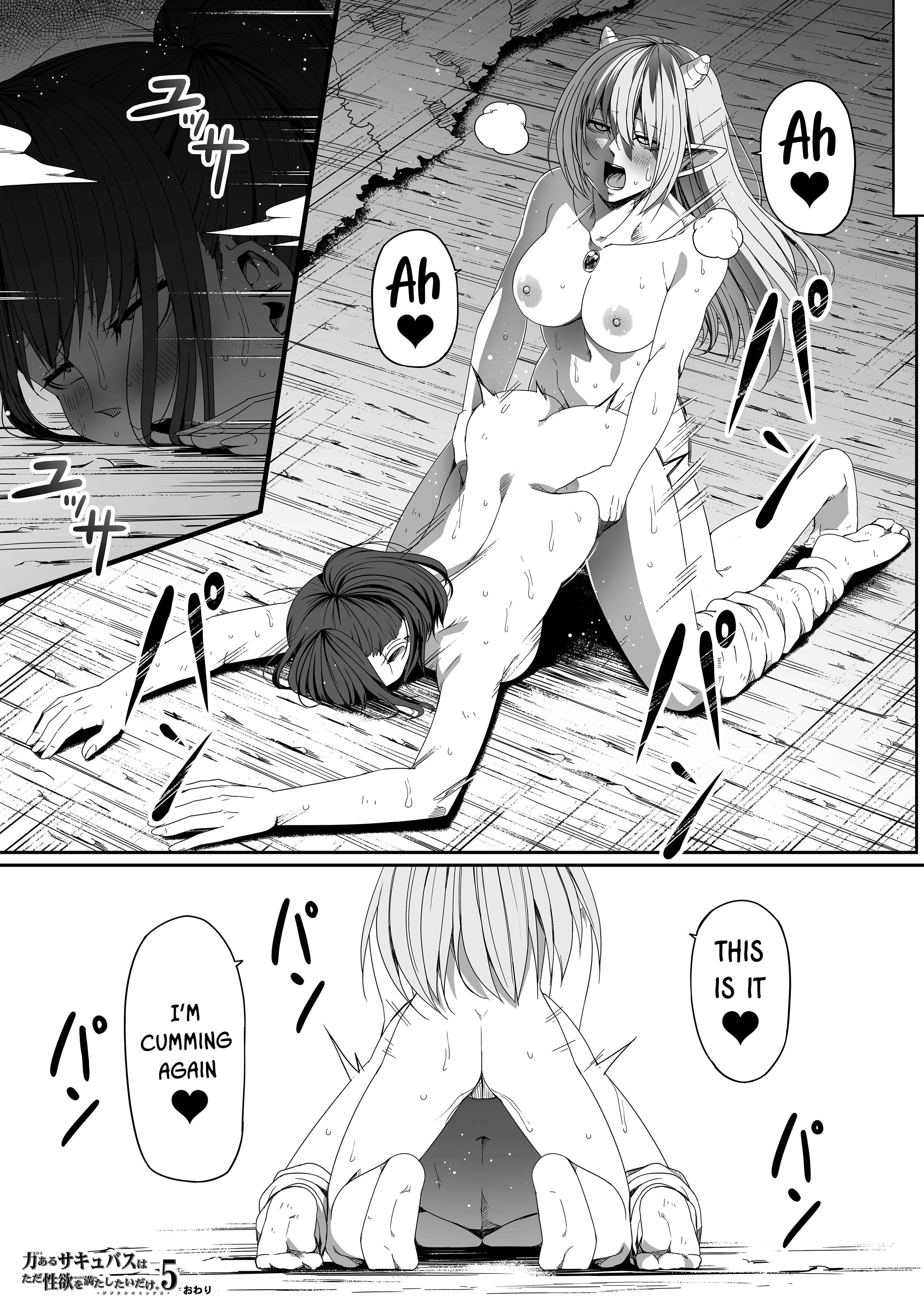 Page 90 Chapter 5 Chikara Aru Succubus wa Seiyoku o Mitashitai dake