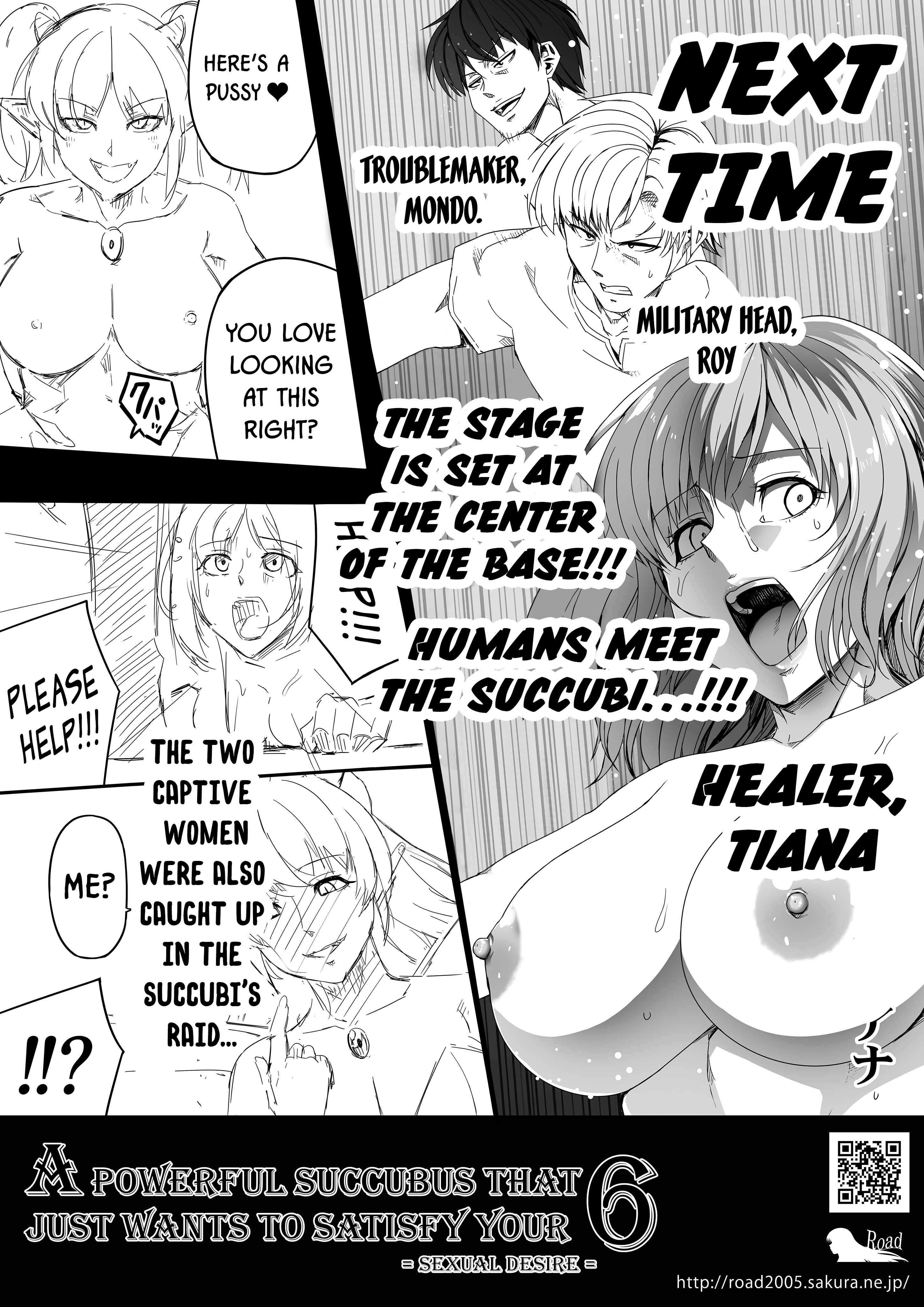 Page 91 Chapter 5 Chikara Aru Succubus wa Seiyoku o Mitashitai dake