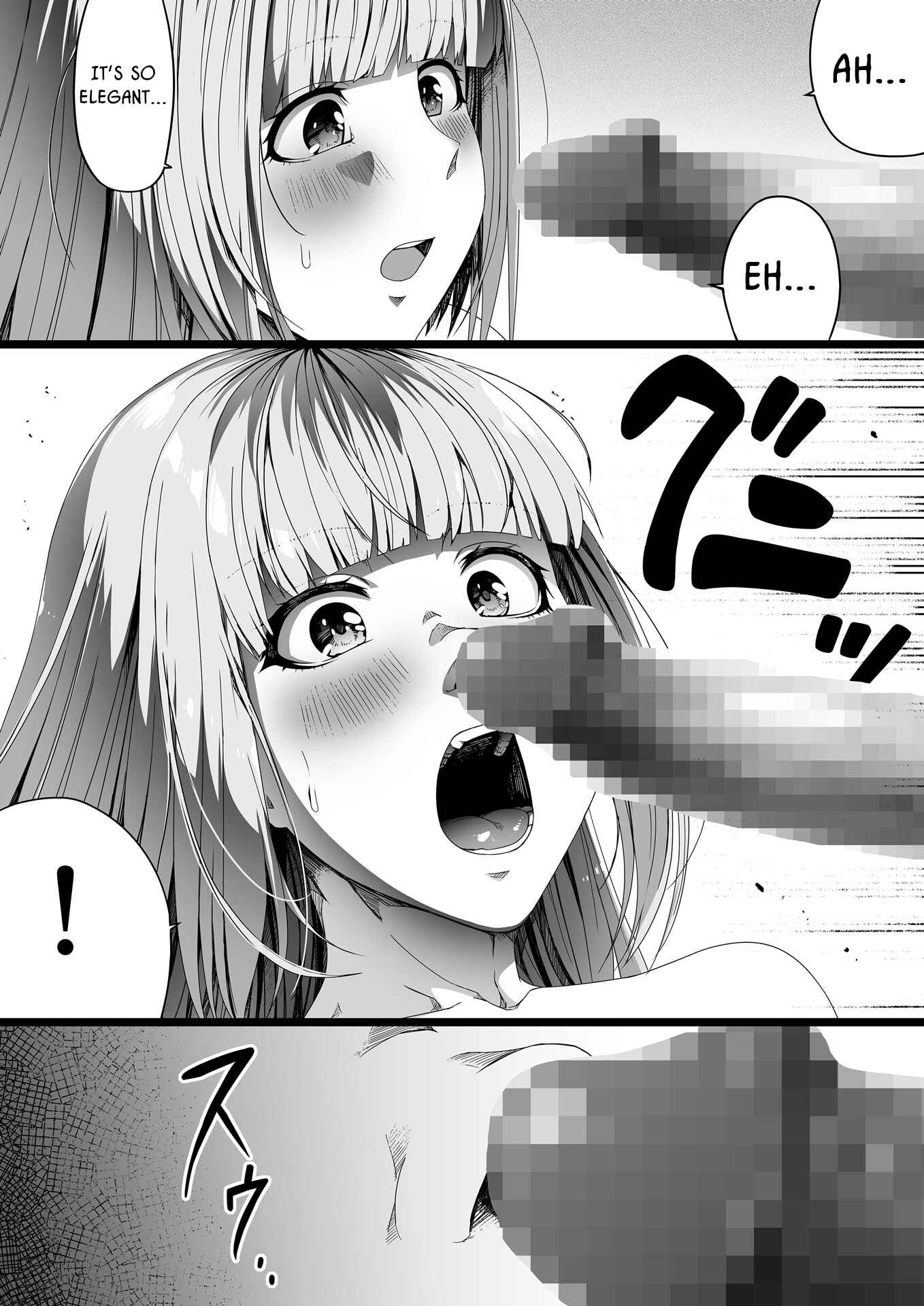 Page 106 Chapter 4 Chikara Aru Succubus wa Seiyoku o Mitashitai dake