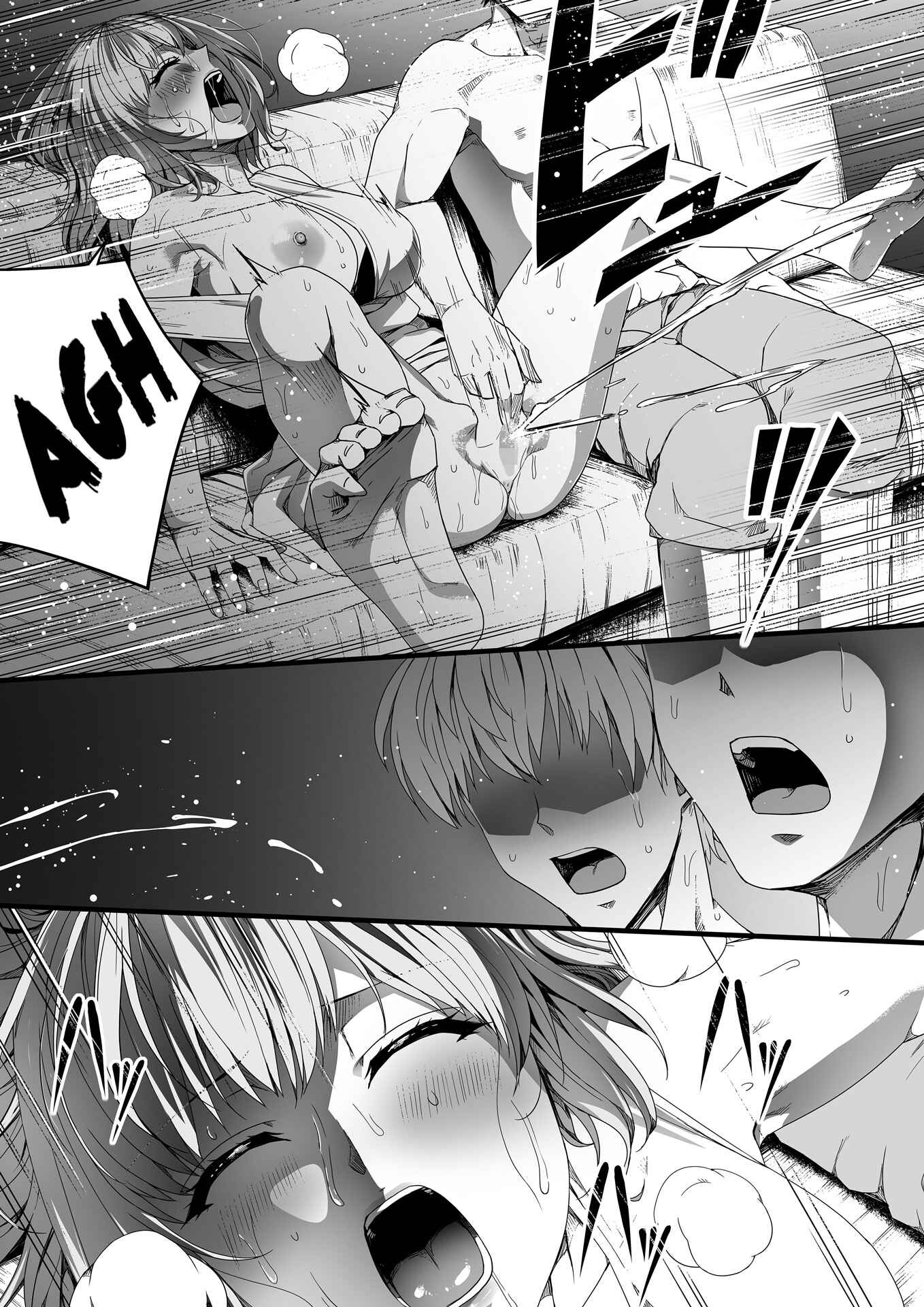 Page 119 Chapter 4 Chikara Aru Succubus wa Seiyoku o Mitashitai dake