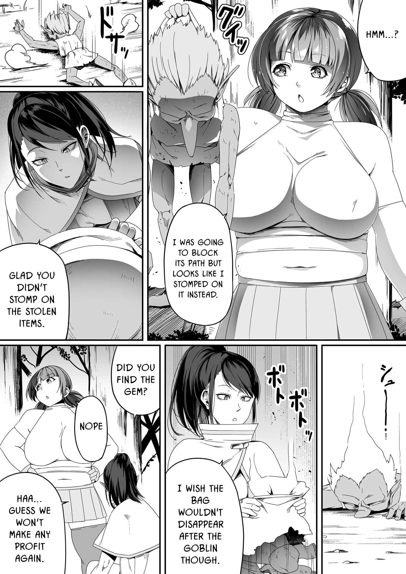 Page 19 Chapter 4 Chikara Aru Succubus wa Seiyoku o Mitashitai dake