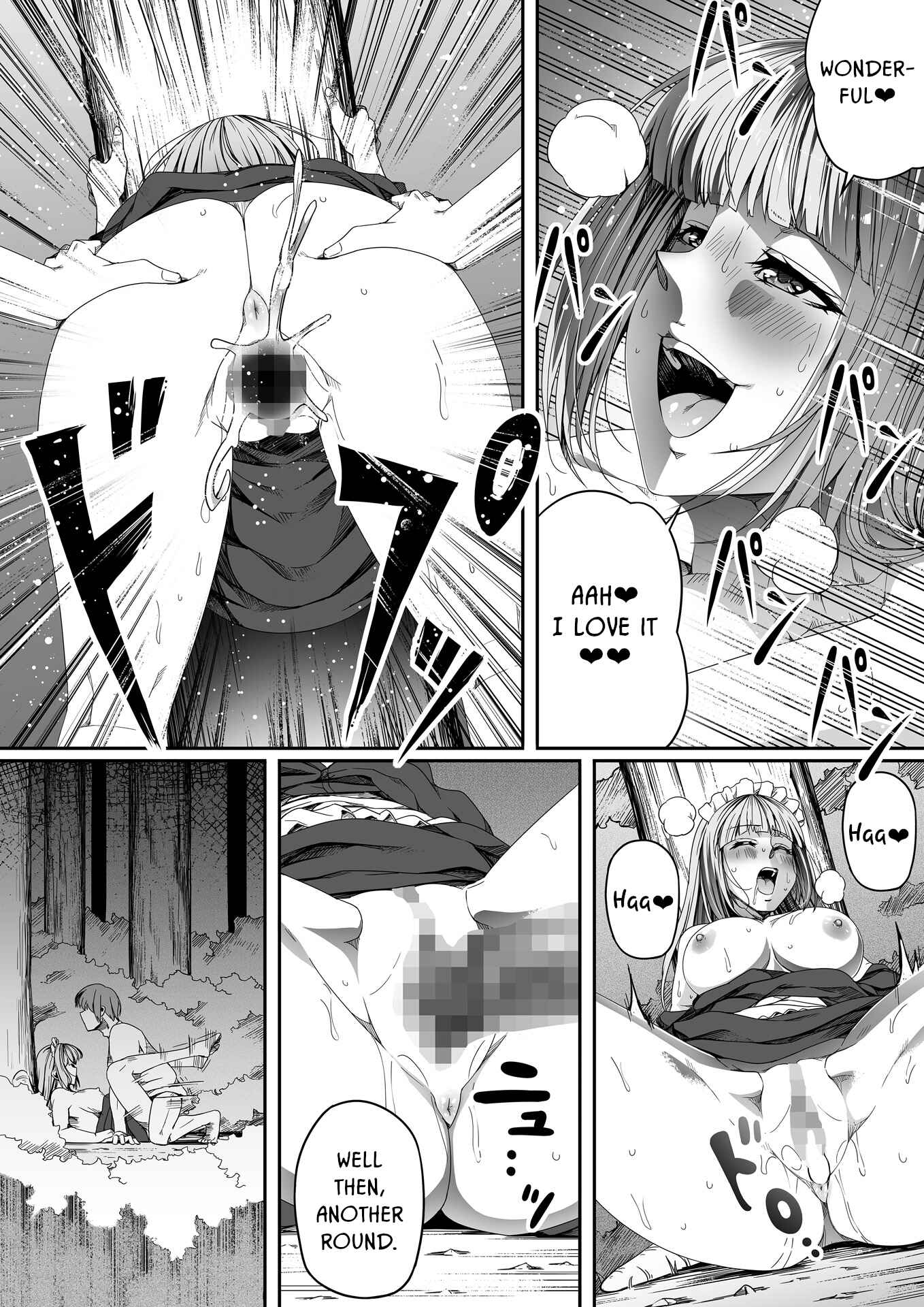Page 76 Chapter 4 Chikara Aru Succubus wa Seiyoku o Mitashitai dake
