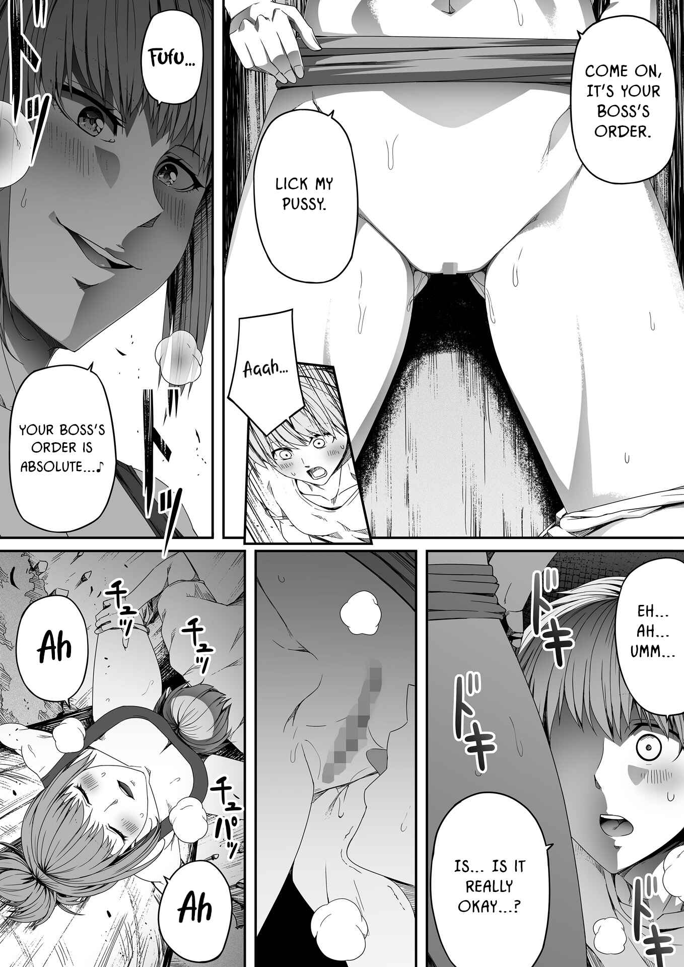 Page 78 Chapter 4 Chikara Aru Succubus wa Seiyoku o Mitashitai dake