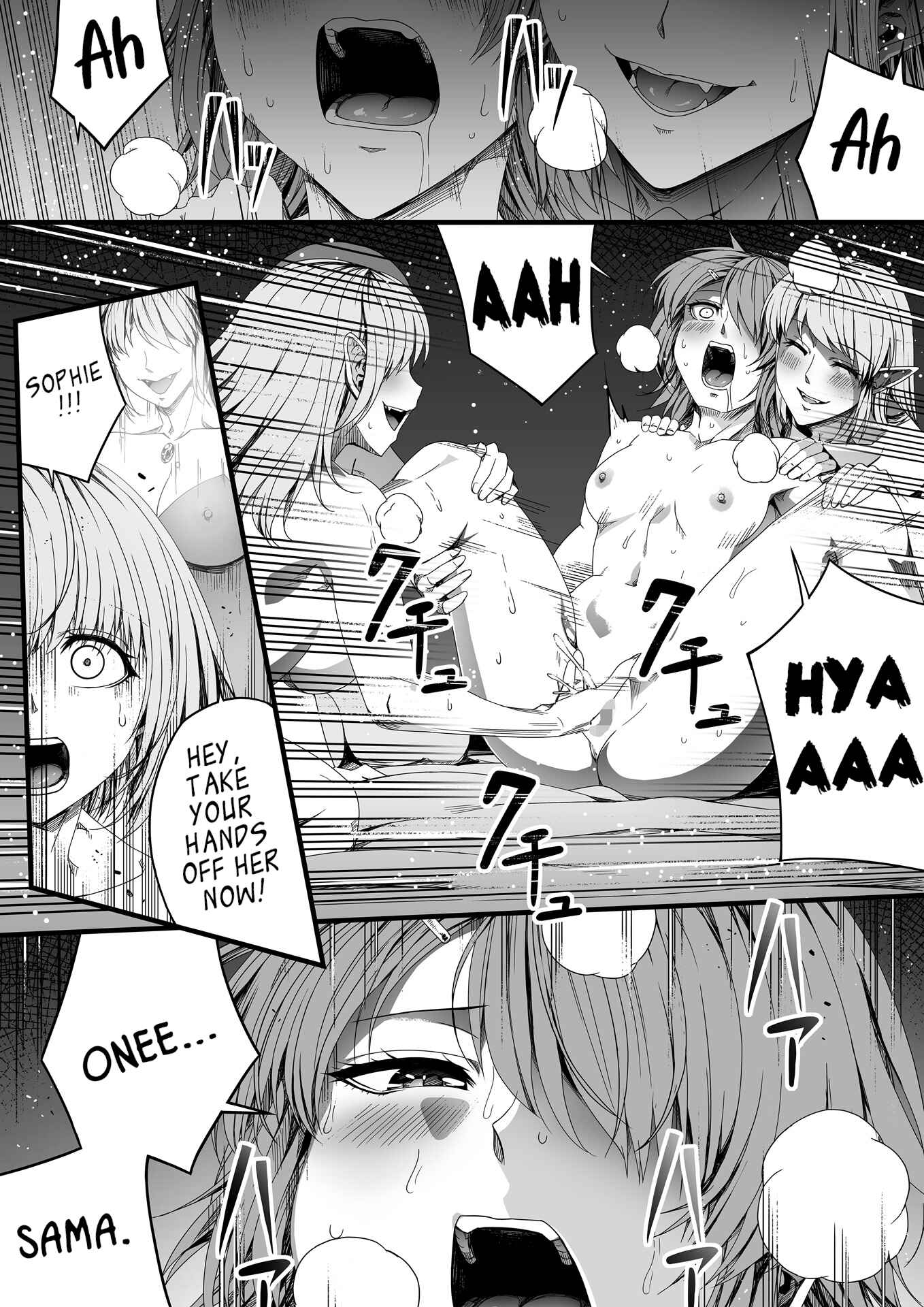 Page 86 Chapter 4 Chikara Aru Succubus wa Seiyoku o Mitashitai dake