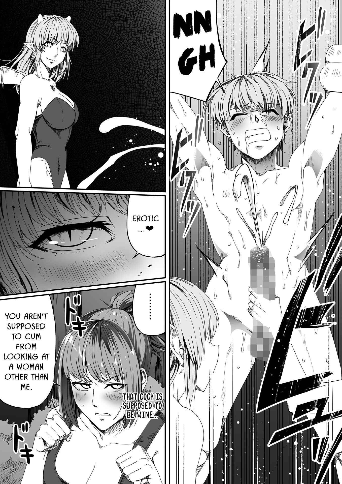 Page 94 Chapter 4 Chikara Aru Succubus wa Seiyoku o Mitashitai dake