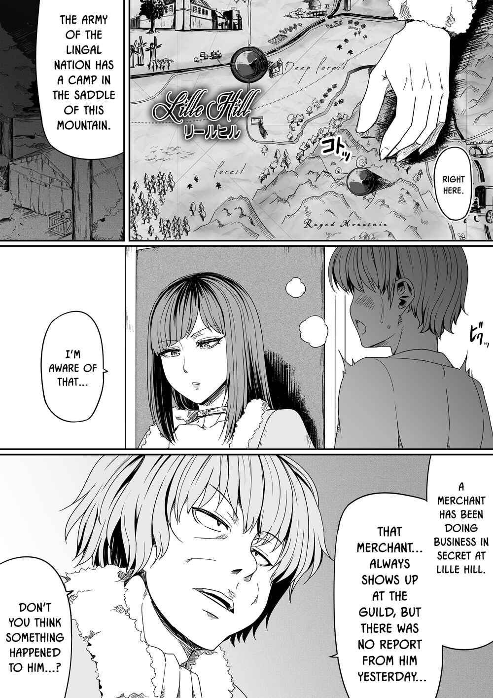 Page 12 Chapter 7 Chikara Aru Succubus wa Seiyoku o Mitashitai dake