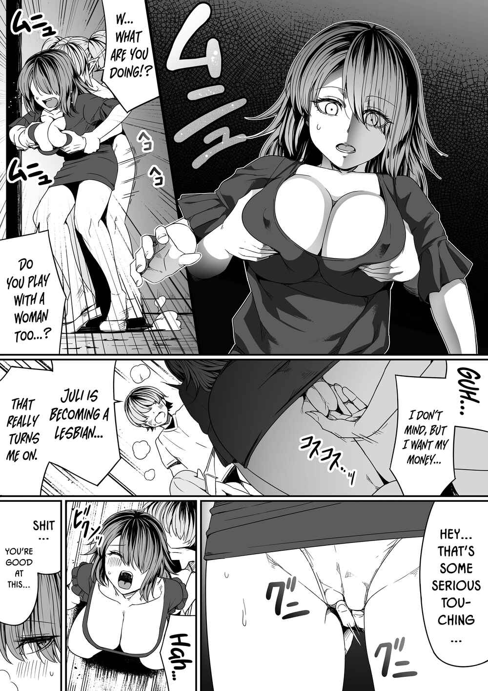 Page 47 Chapter 7 Chikara Aru Succubus wa Seiyoku o Mitashitai dake