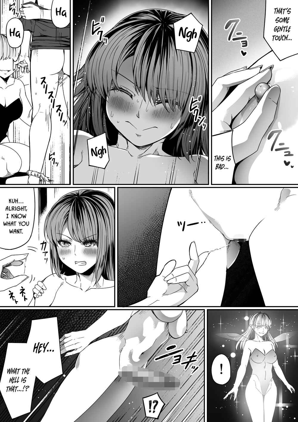Page 50 Chapter 7 Chikara Aru Succubus wa Seiyoku o Mitashitai dake