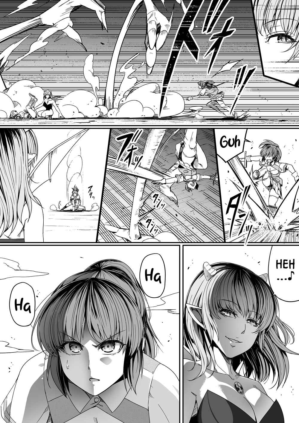 Page 71 Chapter 7 Chikara Aru Succubus wa Seiyoku o Mitashitai dake