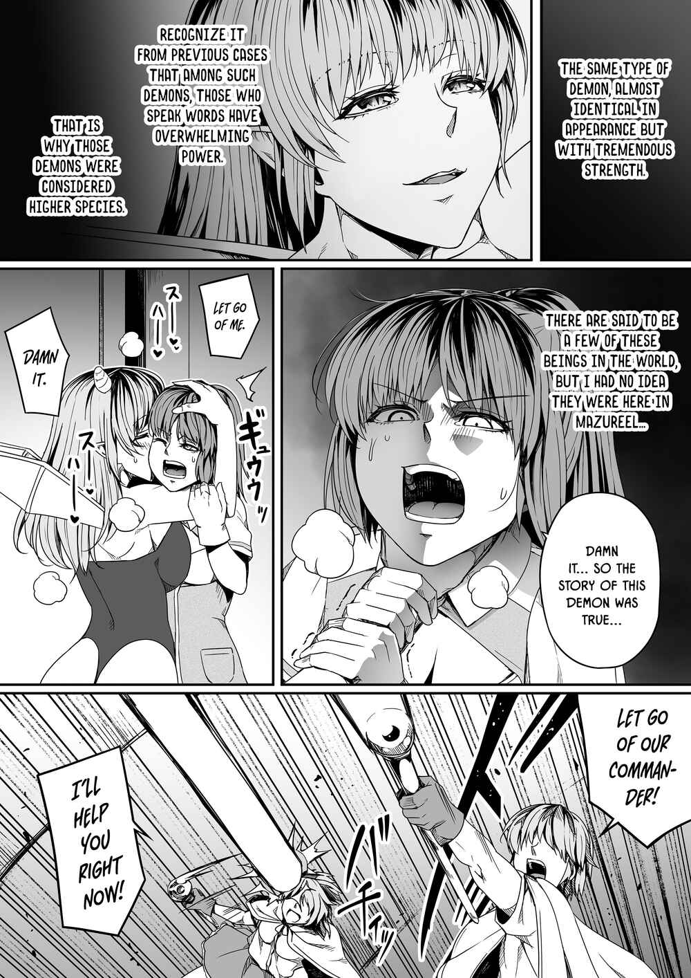 Page 76 Chapter 7 Chikara Aru Succubus wa Seiyoku o Mitashitai dake