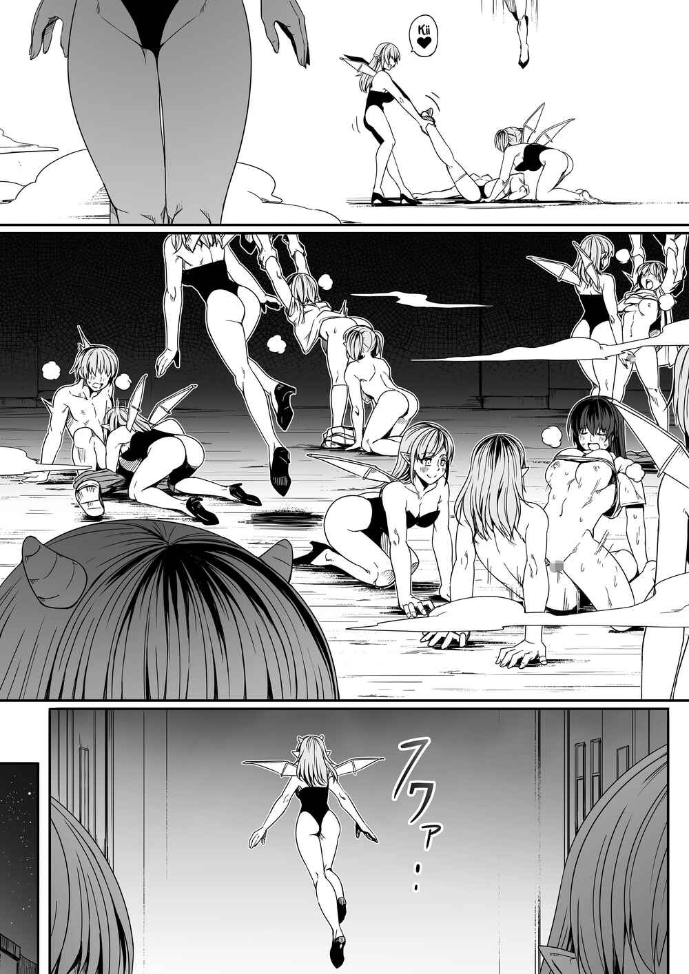 Page 90 Chapter 7 Chikara Aru Succubus wa Seiyoku o Mitashitai dake