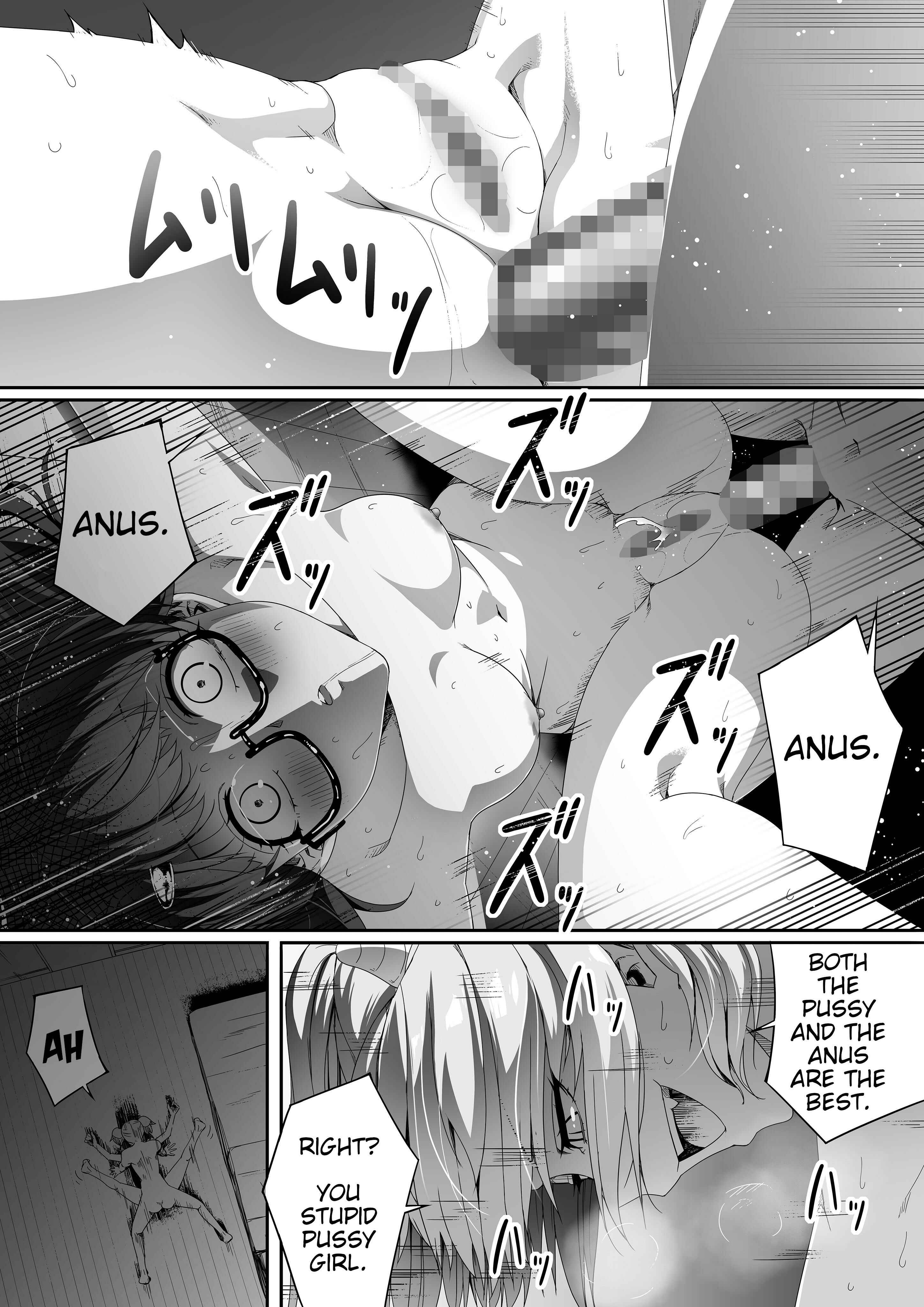 Page 41 Chapter 2 Chikara Aru Succubus wa Seiyoku o Mitashitai dake