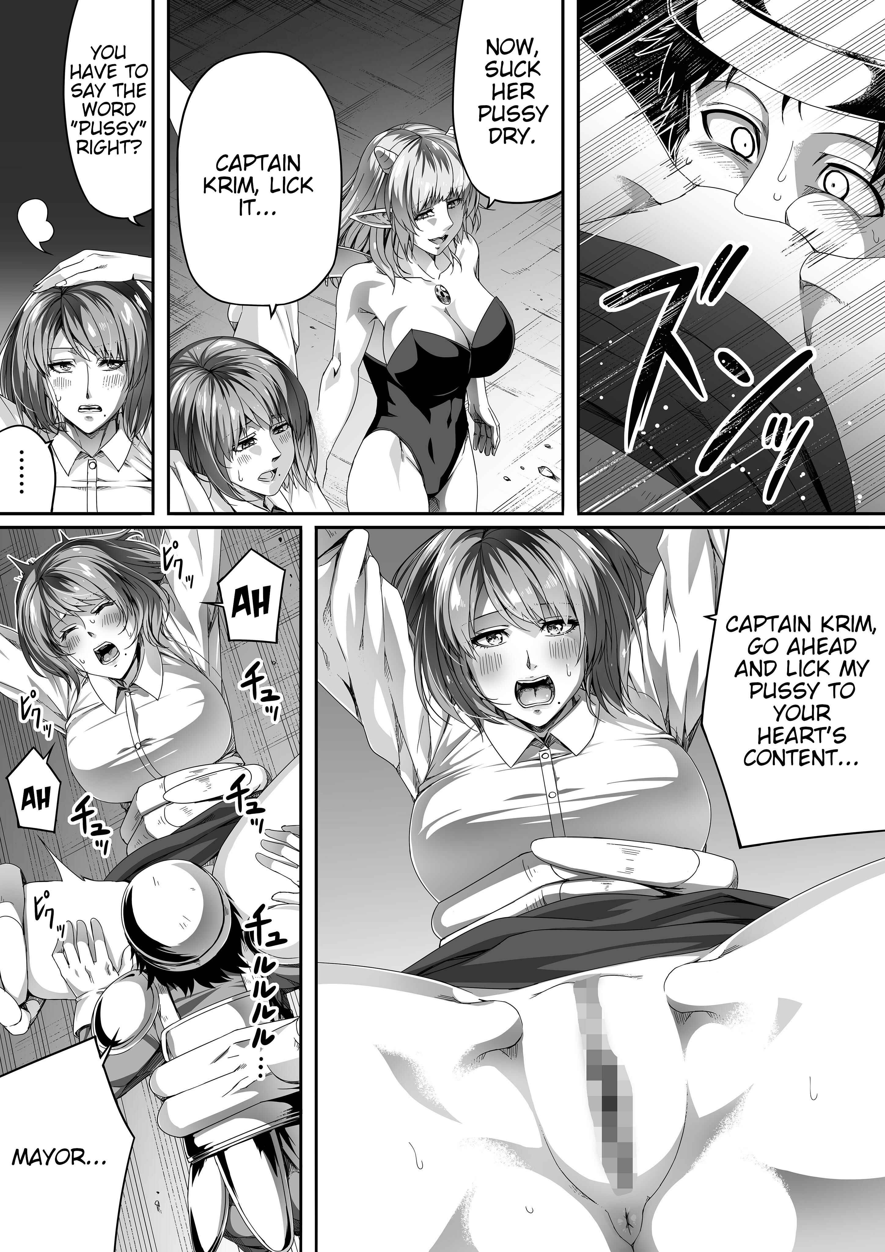 Page 61 Chapter 2 Chikara Aru Succubus wa Seiyoku o Mitashitai dake