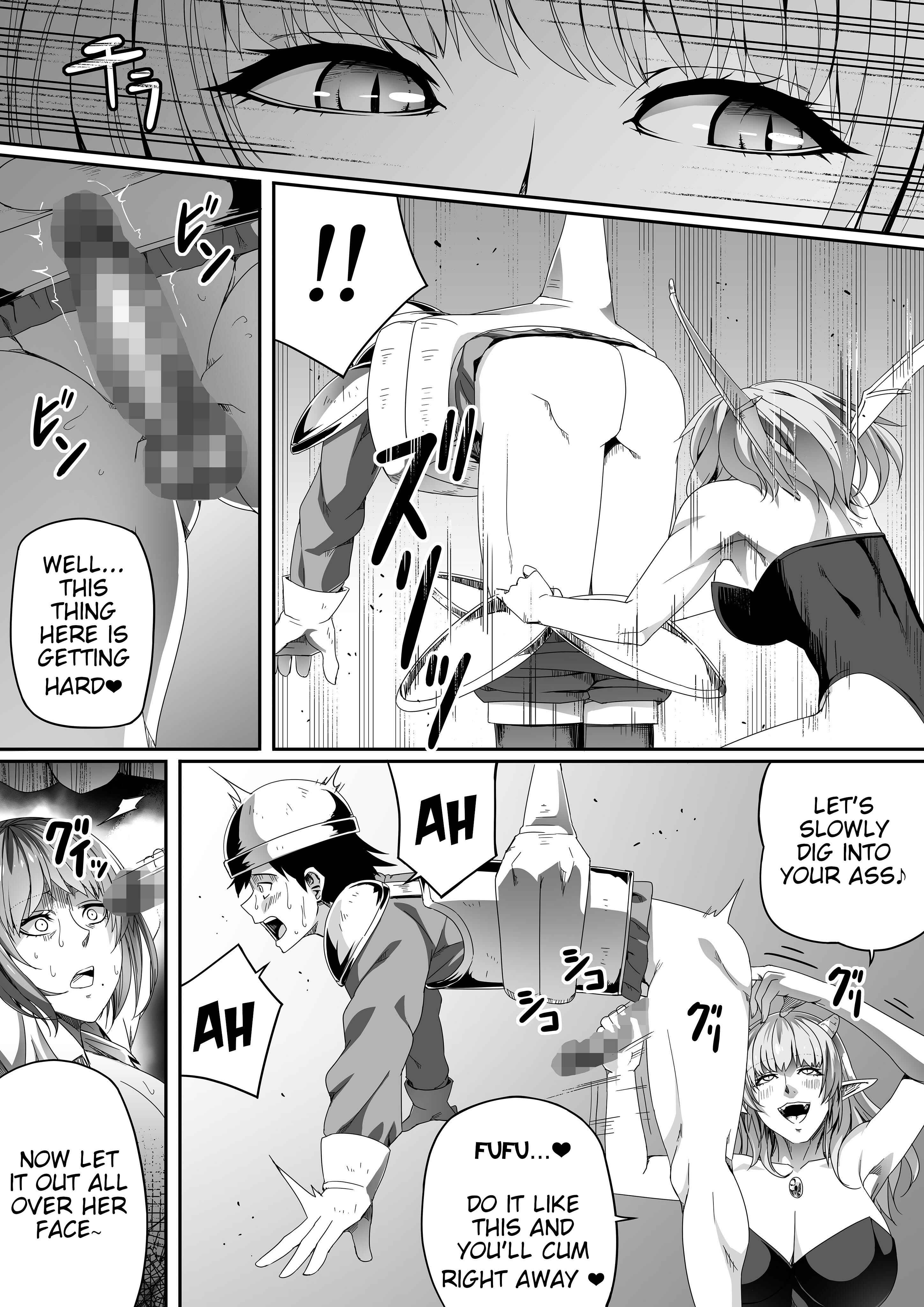 Page 65 Chapter 2 Chikara Aru Succubus wa Seiyoku o Mitashitai dake