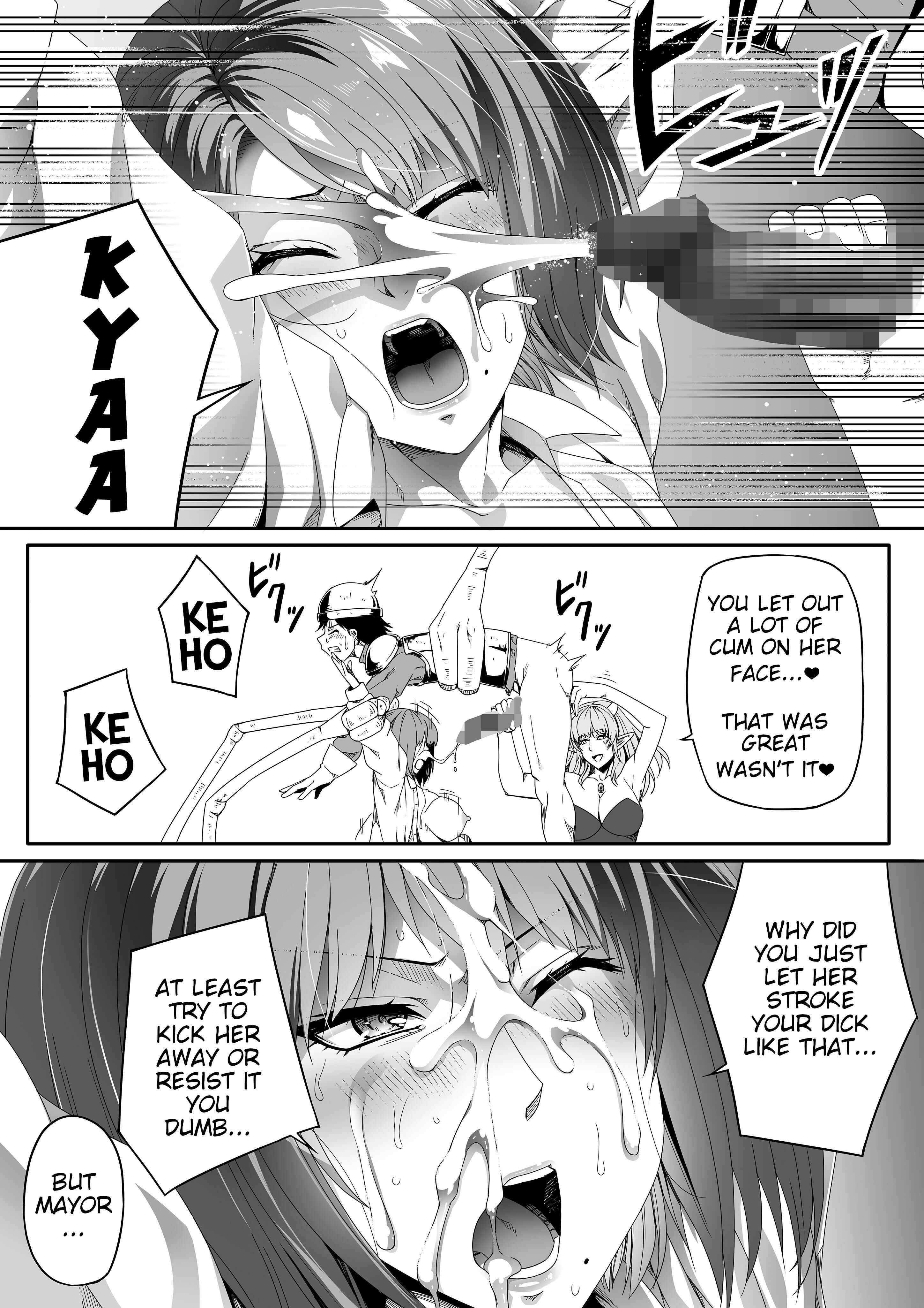 Page 66 Chapter 2 Chikara Aru Succubus wa Seiyoku o Mitashitai dake