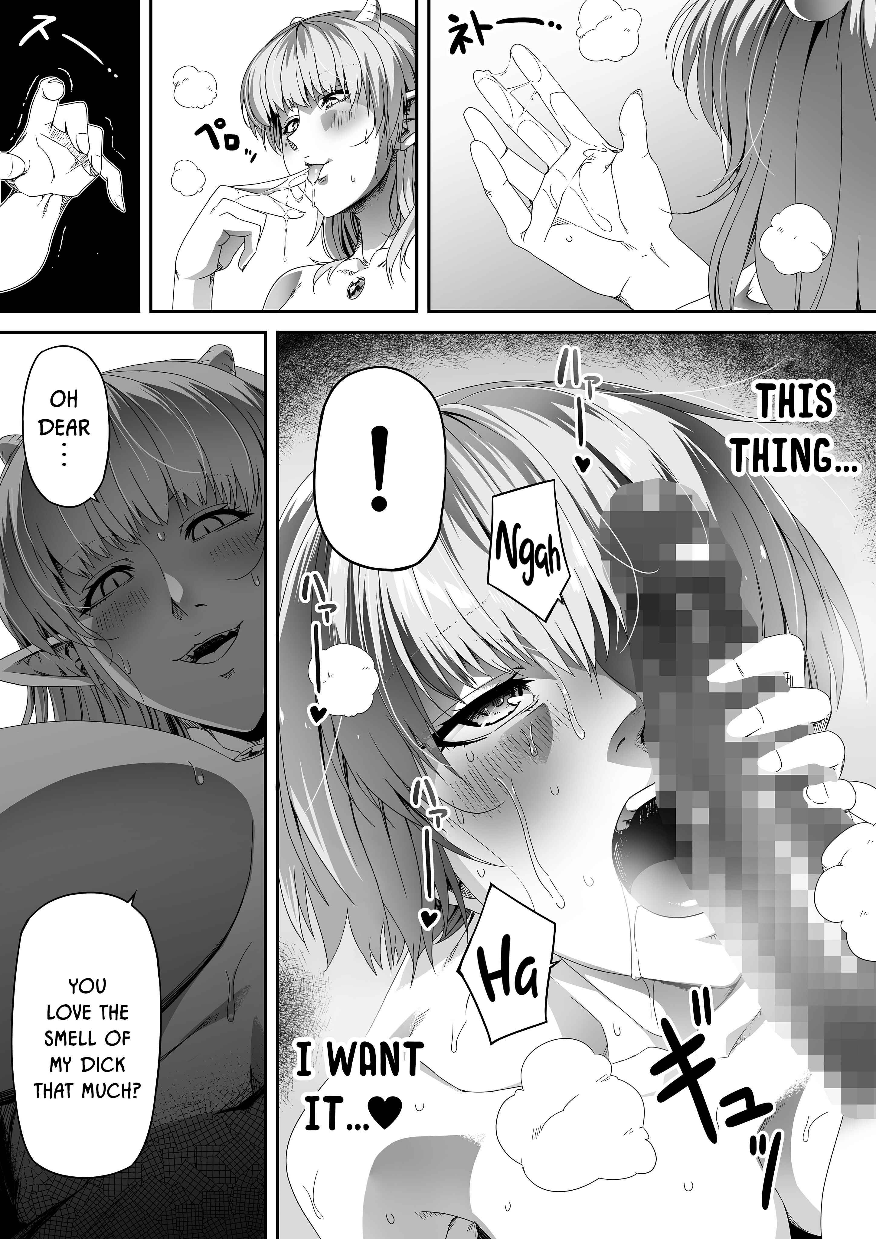 Page 33 Chapter 3 Chikara Aru Succubus wa Seiyoku o Mitashitai dake