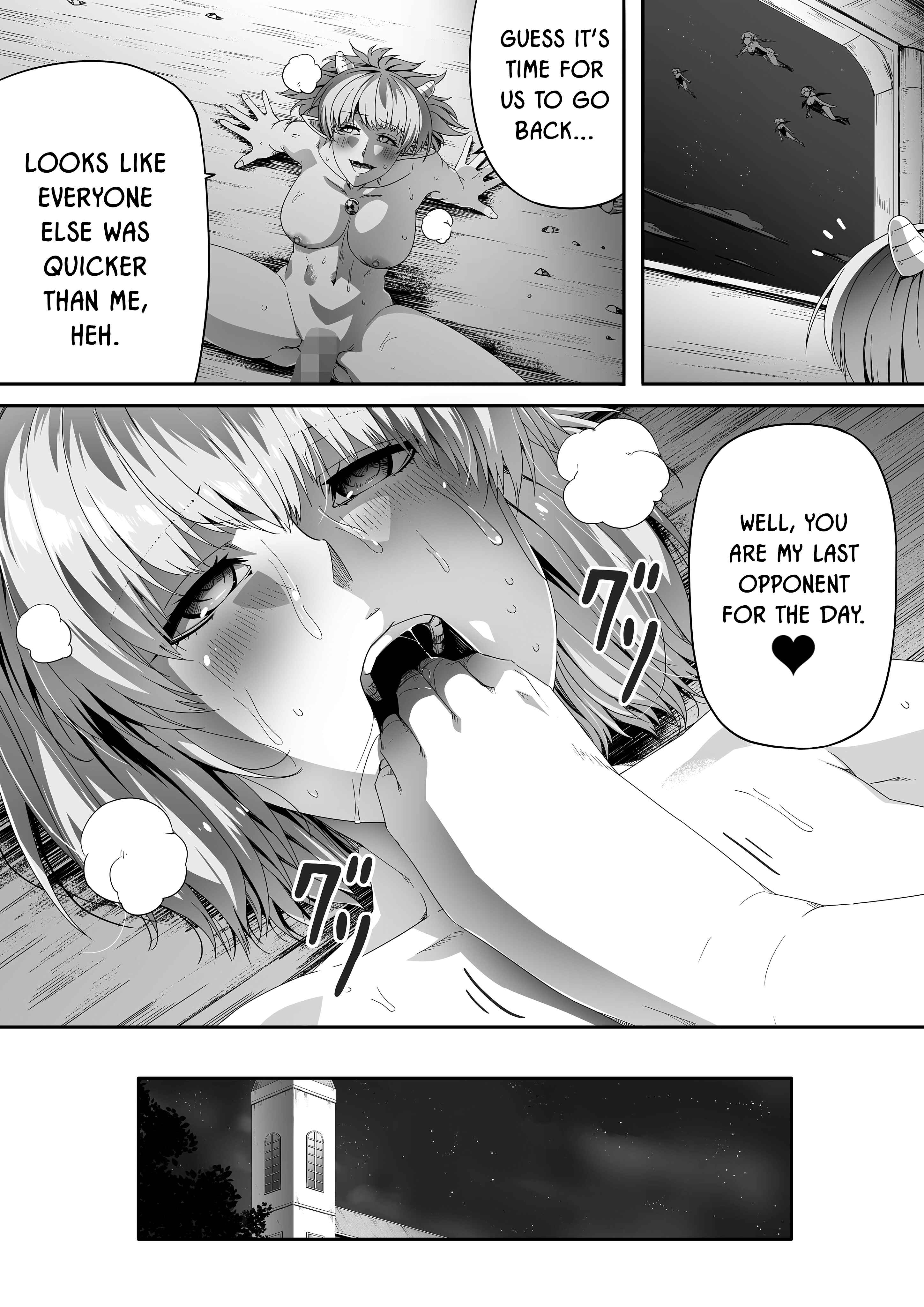 Page 58 Chapter 3 Chikara Aru Succubus wa Seiyoku o Mitashitai dake