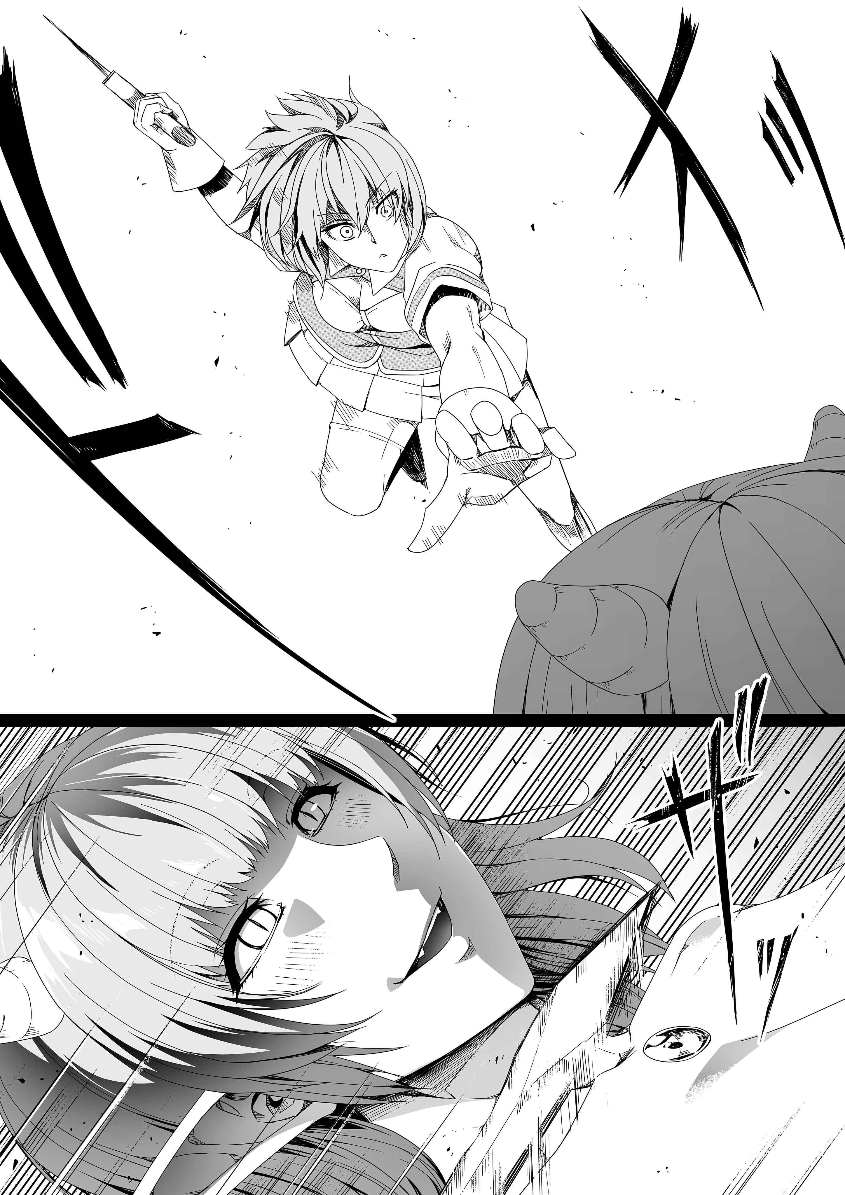 Page 7 Chapter 3 Chikara Aru Succubus wa Seiyoku o Mitashitai dake