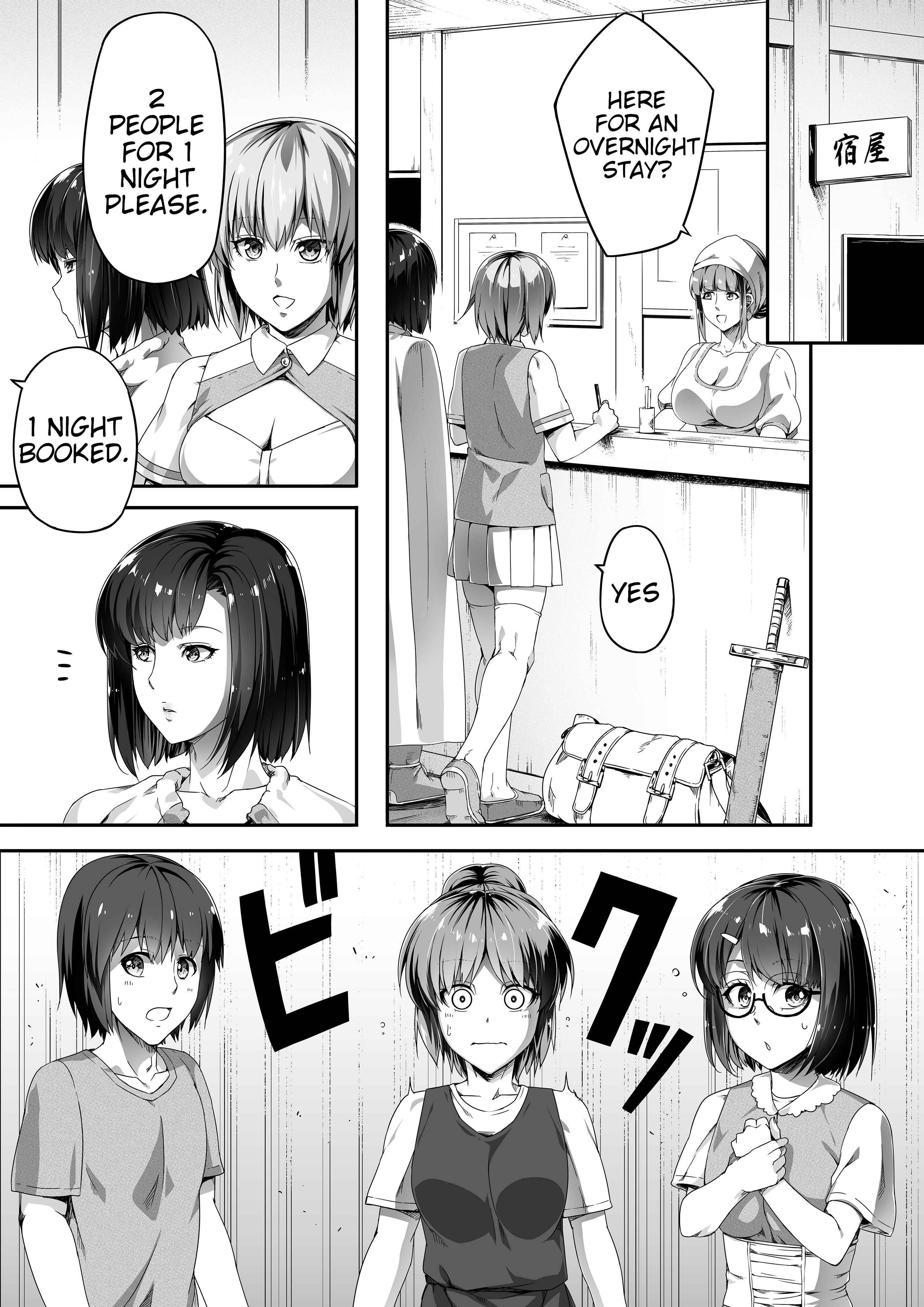 Page 14 Chapter 1 Chikara Aru Succubus wa Seiyoku o Mitashitai dake
