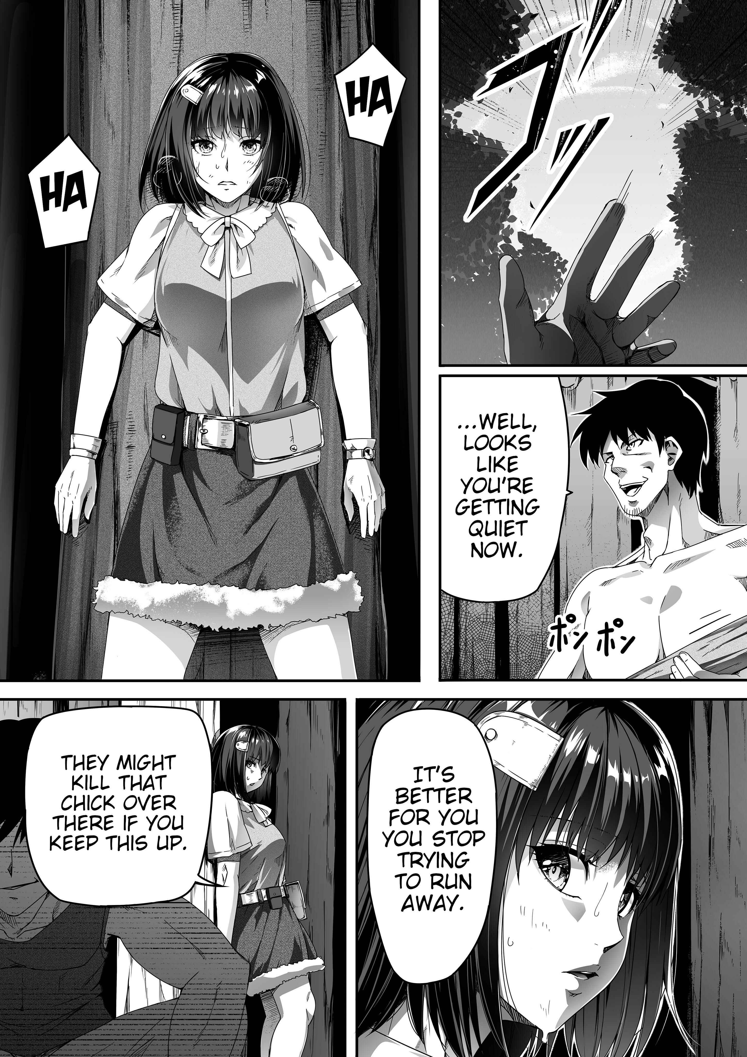 Page 3 Chapter 1 Chikara Aru Succubus wa Seiyoku o Mitashitai dake