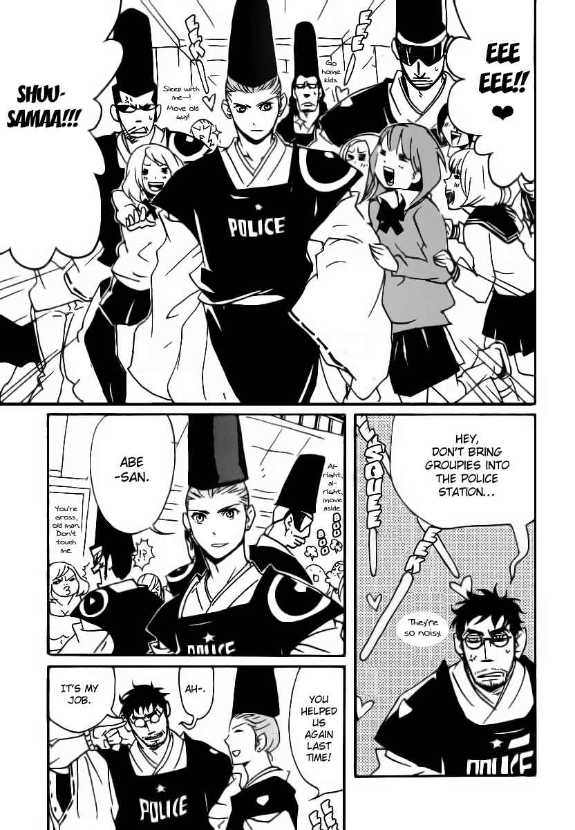 Page 13 Chapter 4 Aratama Tribe