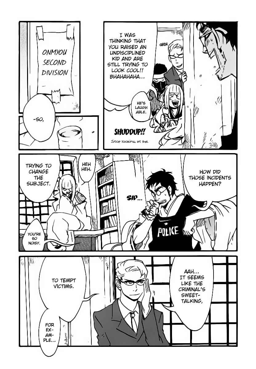 Page 19 Chapter 4 Aratama Tribe