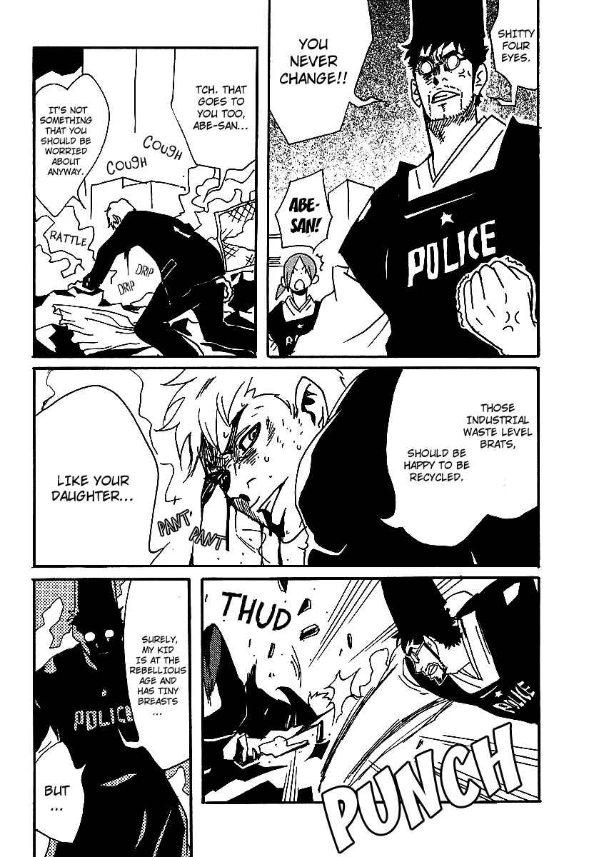 Page 16 Chapter 5 Aratama Tribe