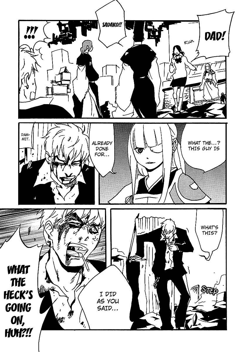 Page 21 Chapter 5 Aratama Tribe