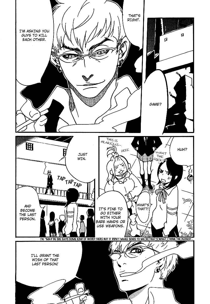 Page 7 Chapter 5 Aratama Tribe