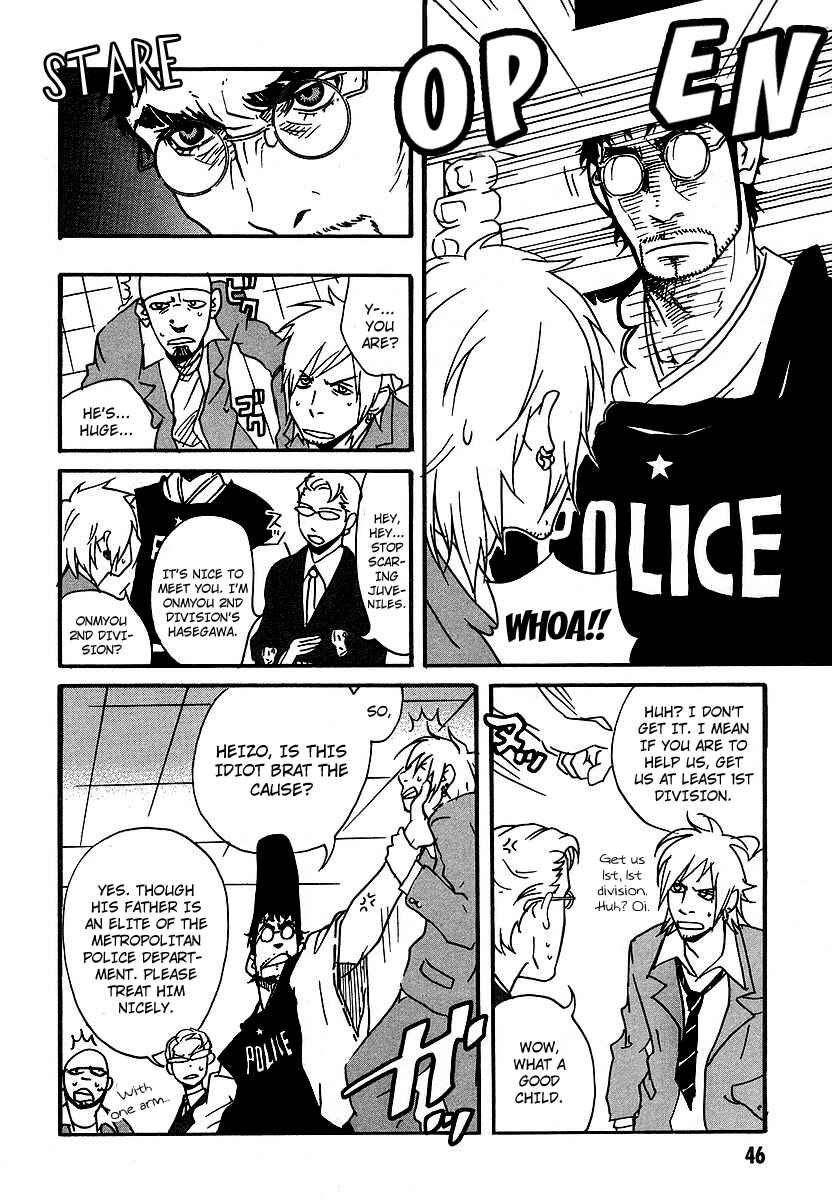 Page 10 Chapter 2 Aratama Tribe