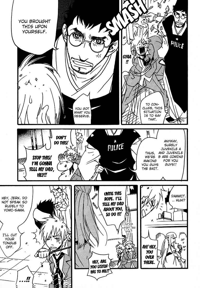 Page 13 Chapter 2 Aratama Tribe