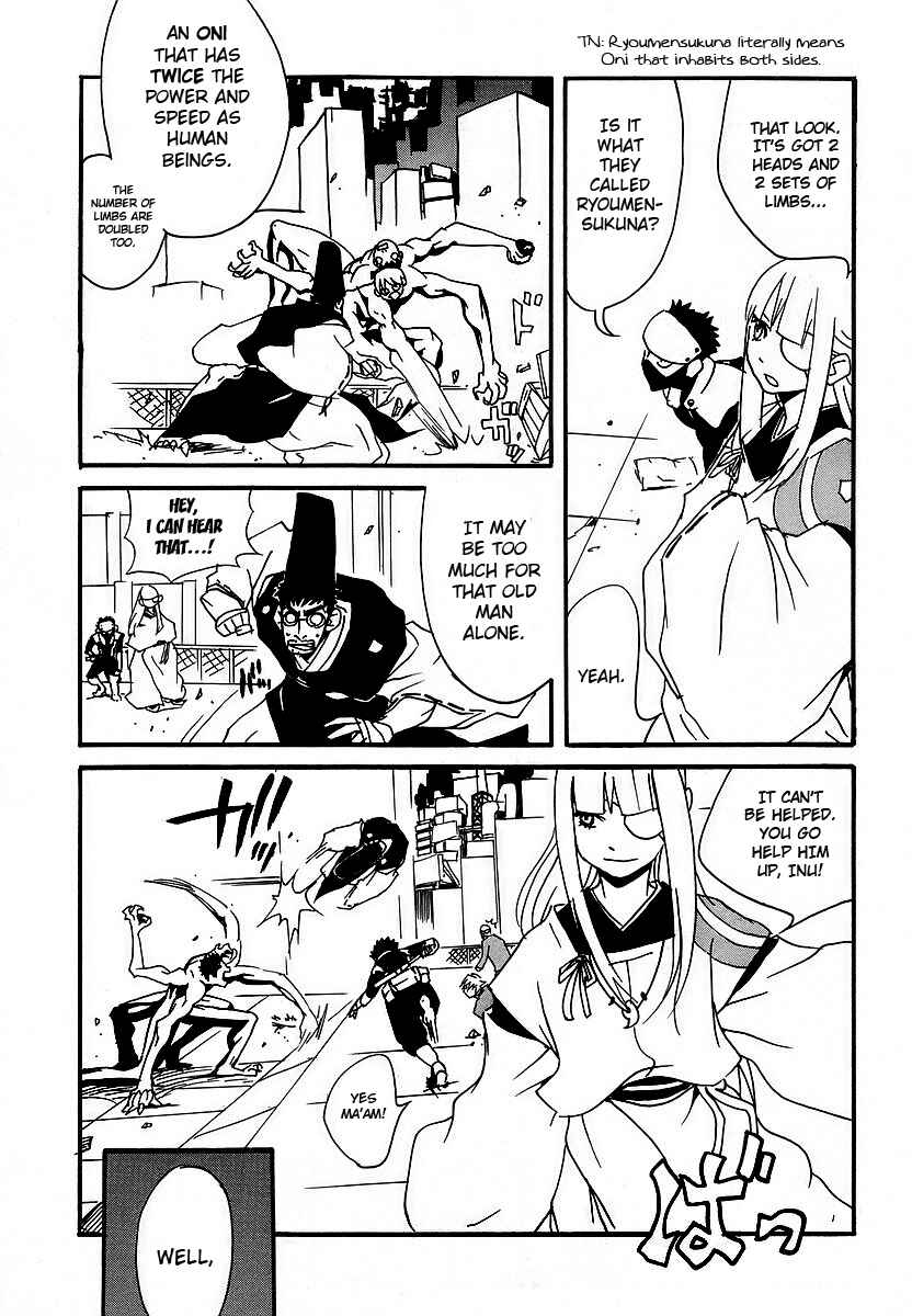 Page 17 Chapter 2 Aratama Tribe