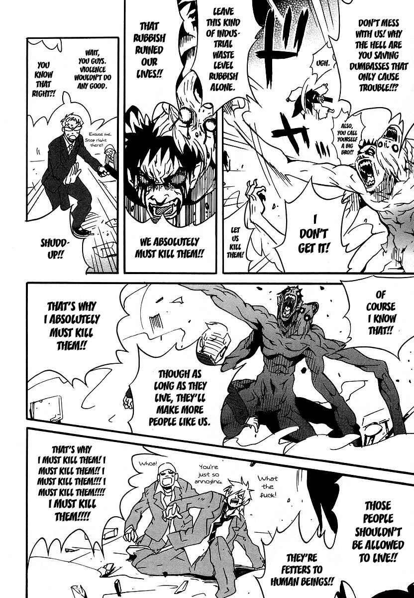 Page 20 Chapter 2 Aratama Tribe