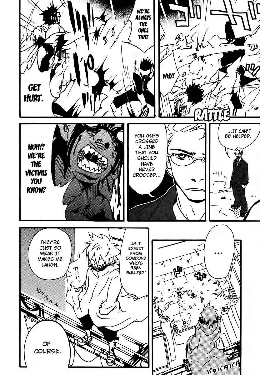 Page 24 Chapter 2 Aratama Tribe