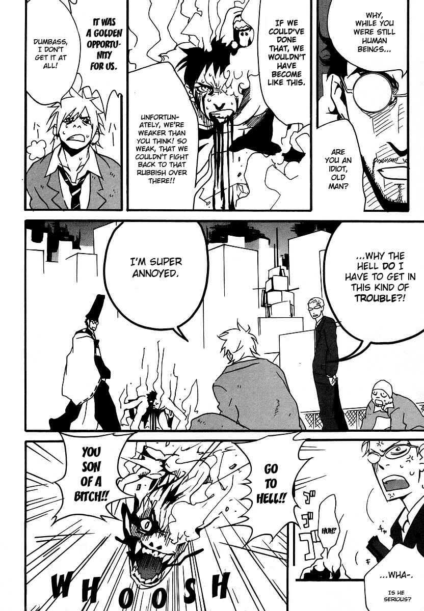 Page 26 Chapter 2 Aratama Tribe