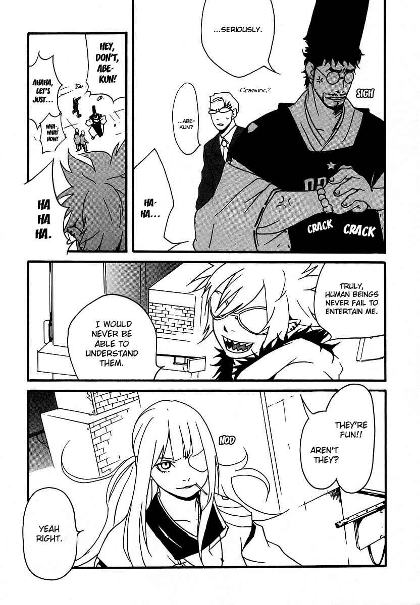 Page 28 Chapter 2 Aratama Tribe