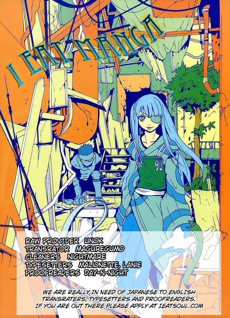 Page 29 Chapter 2 Aratama Tribe