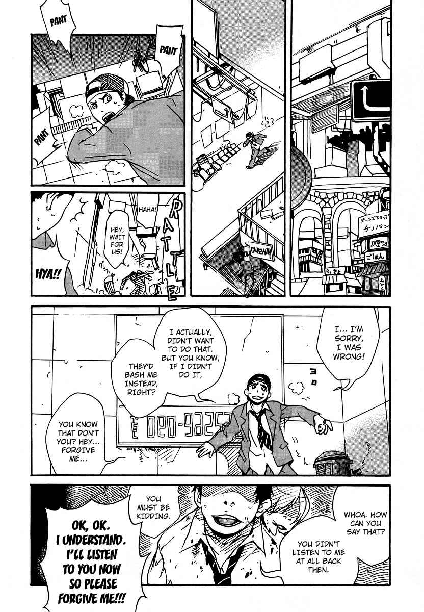 Page 8 Chapter 2 Aratama Tribe