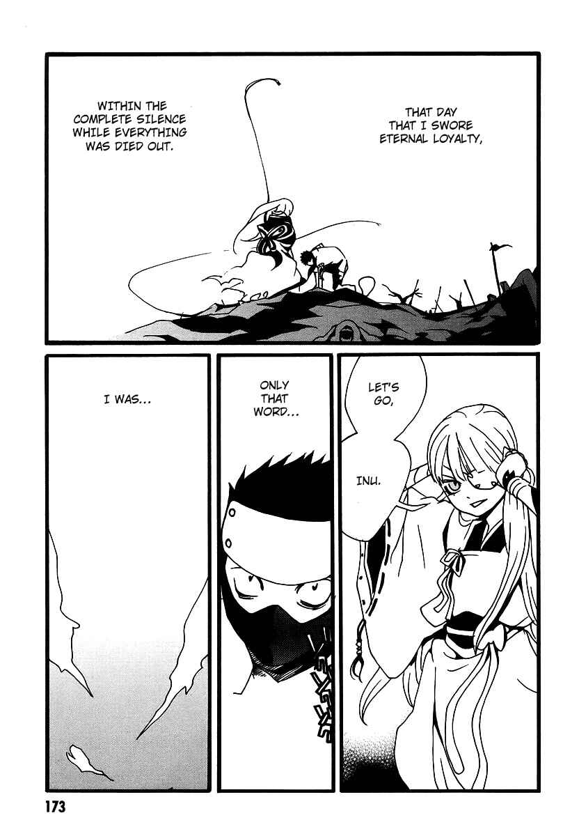 Page 3 Chapter 6.5 Aratama Tribe