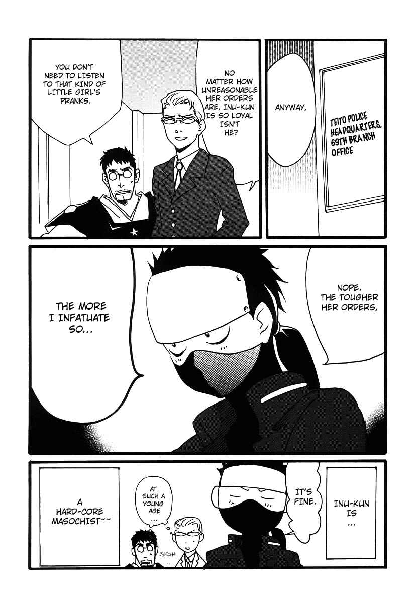 Page 4 Chapter 6.5 Aratama Tribe