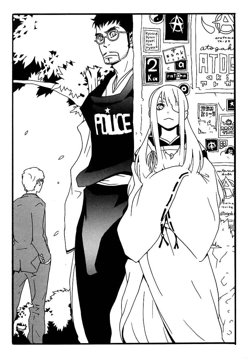 Page 6 Chapter 6.5 Aratama Tribe