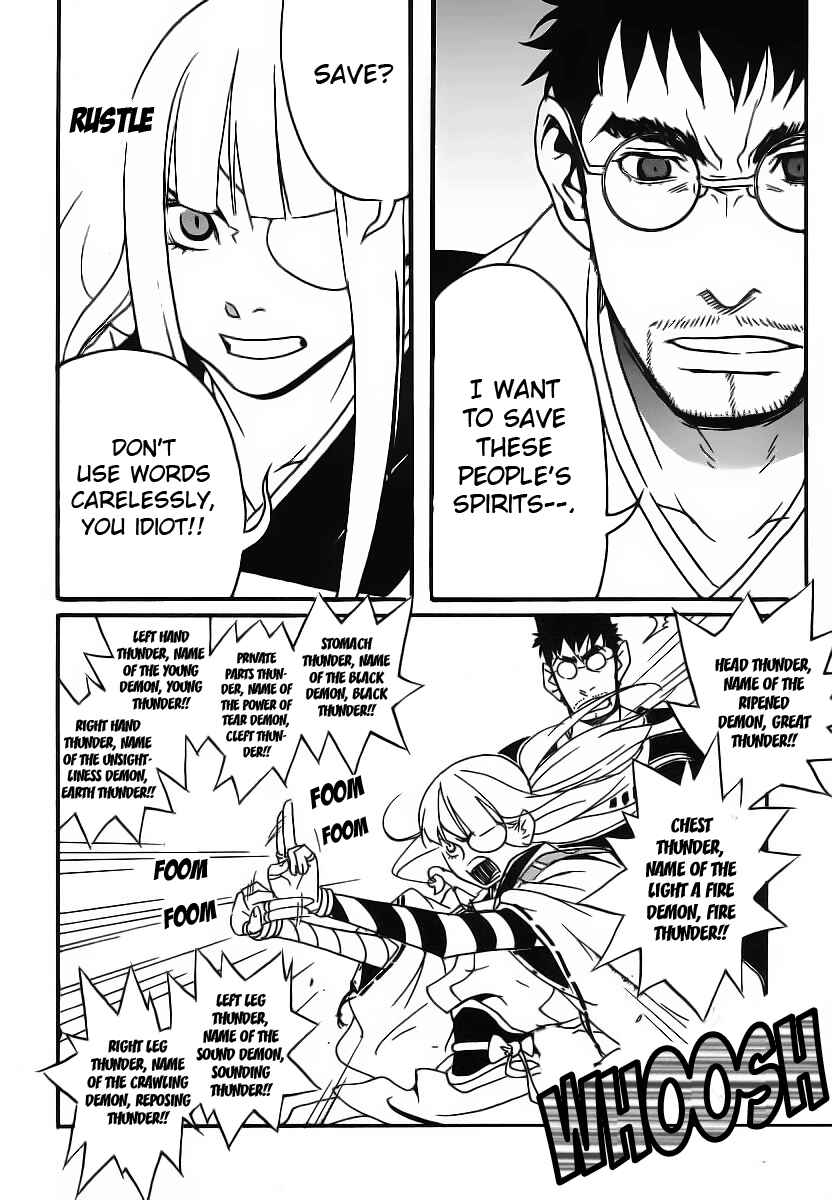 Page 10 Chapter 3 Aratama Tribe