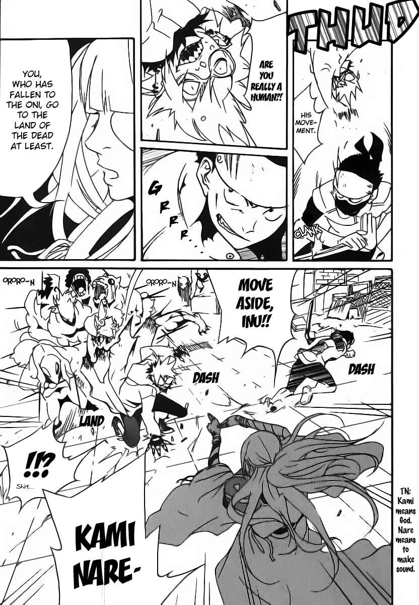 Page 11 Chapter 3 Aratama Tribe