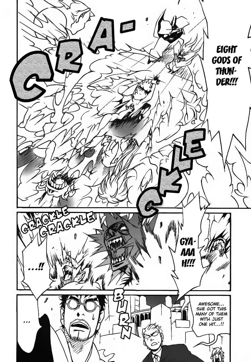 Page 12 Chapter 3 Aratama Tribe